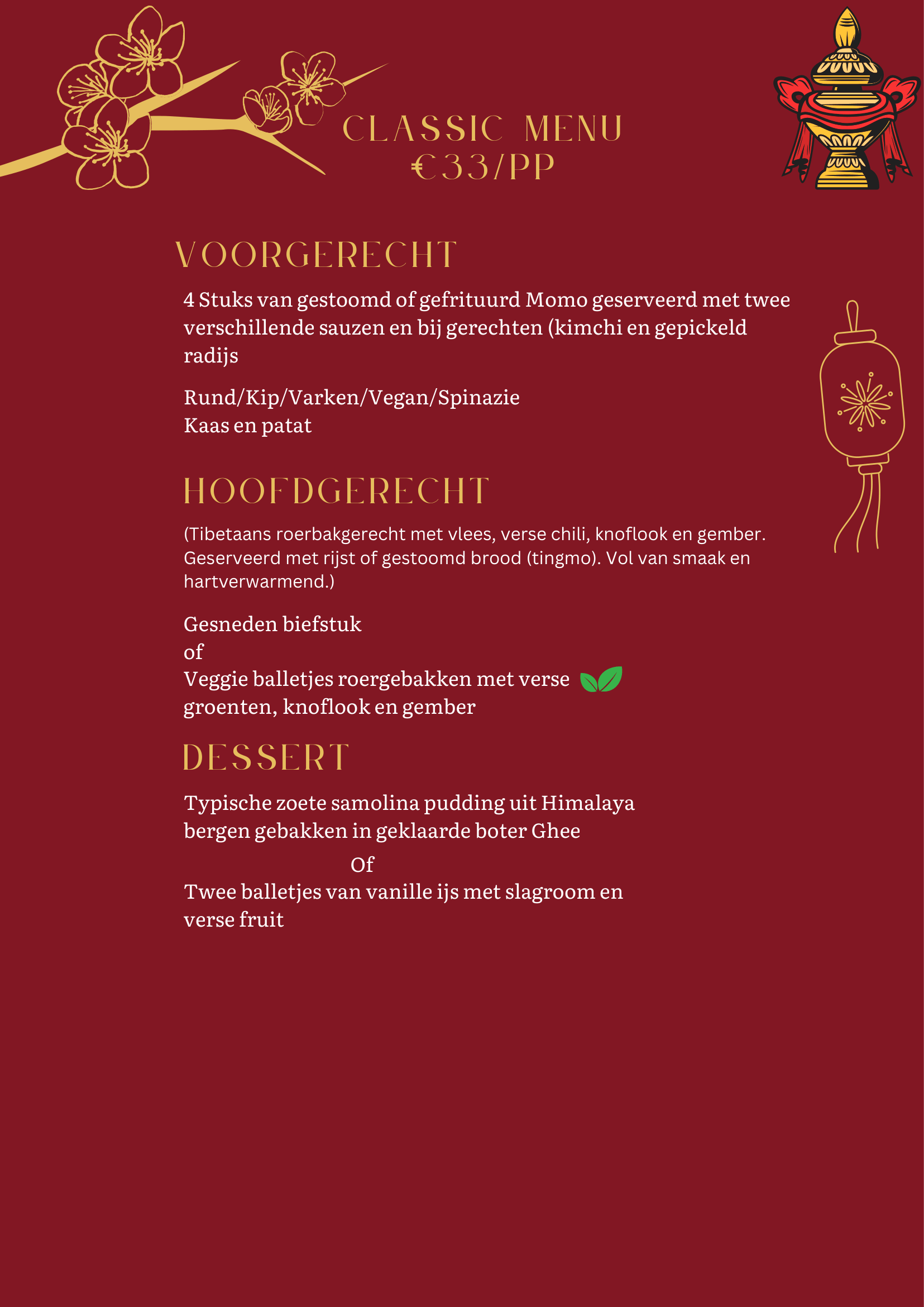 CLASSIC MENU